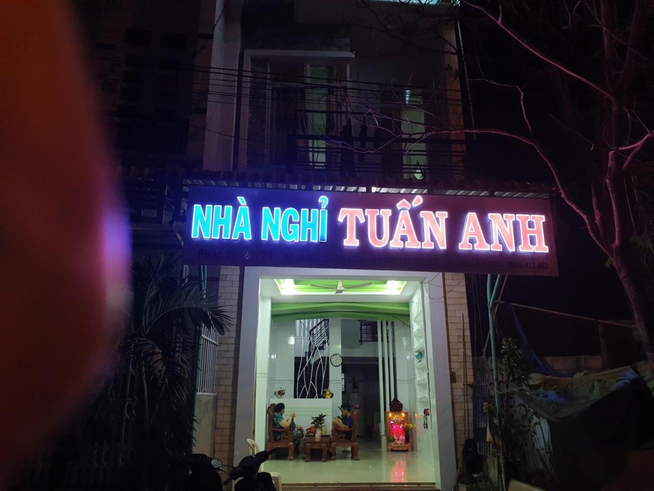 Tuan Anh Motel Лаги Экстерьер фото